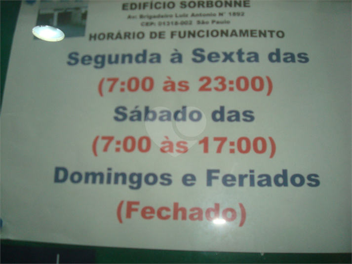 Foto REO453629