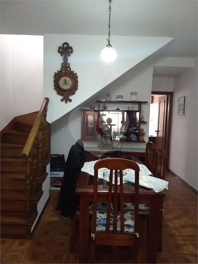 Venda Casa São Paulo Parque Colonial REO453681 1