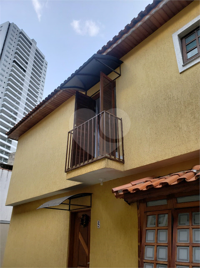 Venda Apartamento São Paulo Cambuci REO453932 1