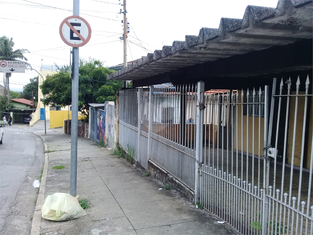 Venda Casa térrea São Paulo Tucuruvi REO454367 13