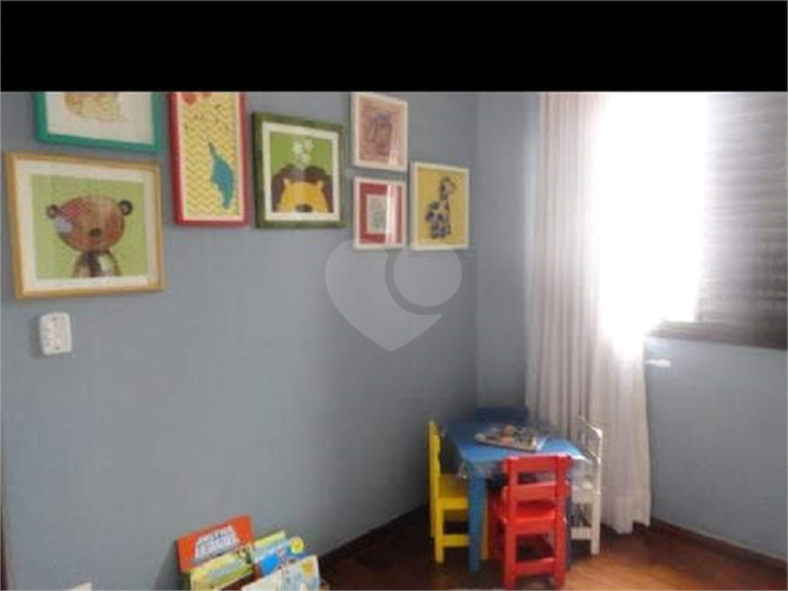 Foto REO454961