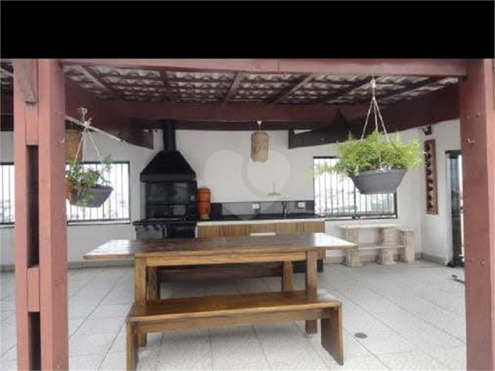 Foto REO454961
