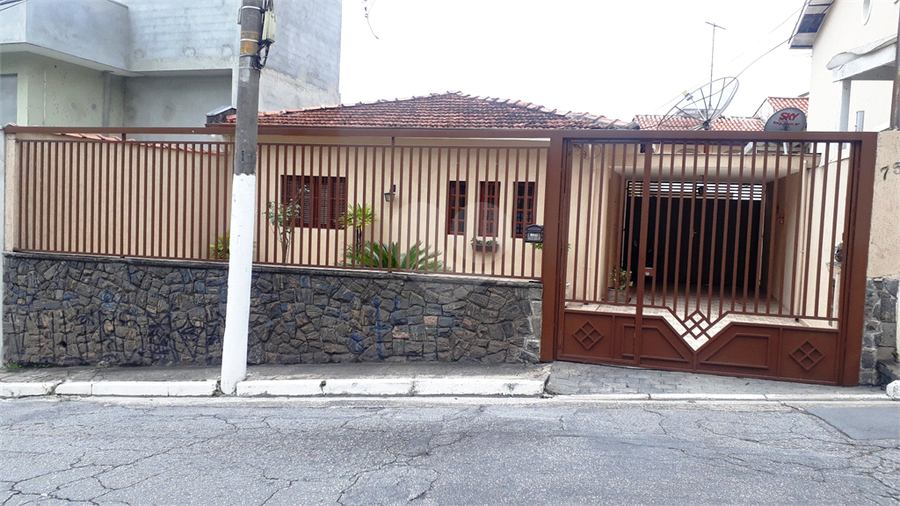 Venda Casa térrea São Paulo Jardim Leonor Mendes De Barros REO455899 7