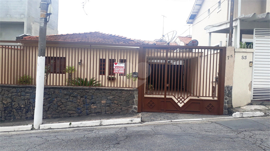 Venda Casa térrea São Paulo Jardim Leonor Mendes De Barros REO455899 6