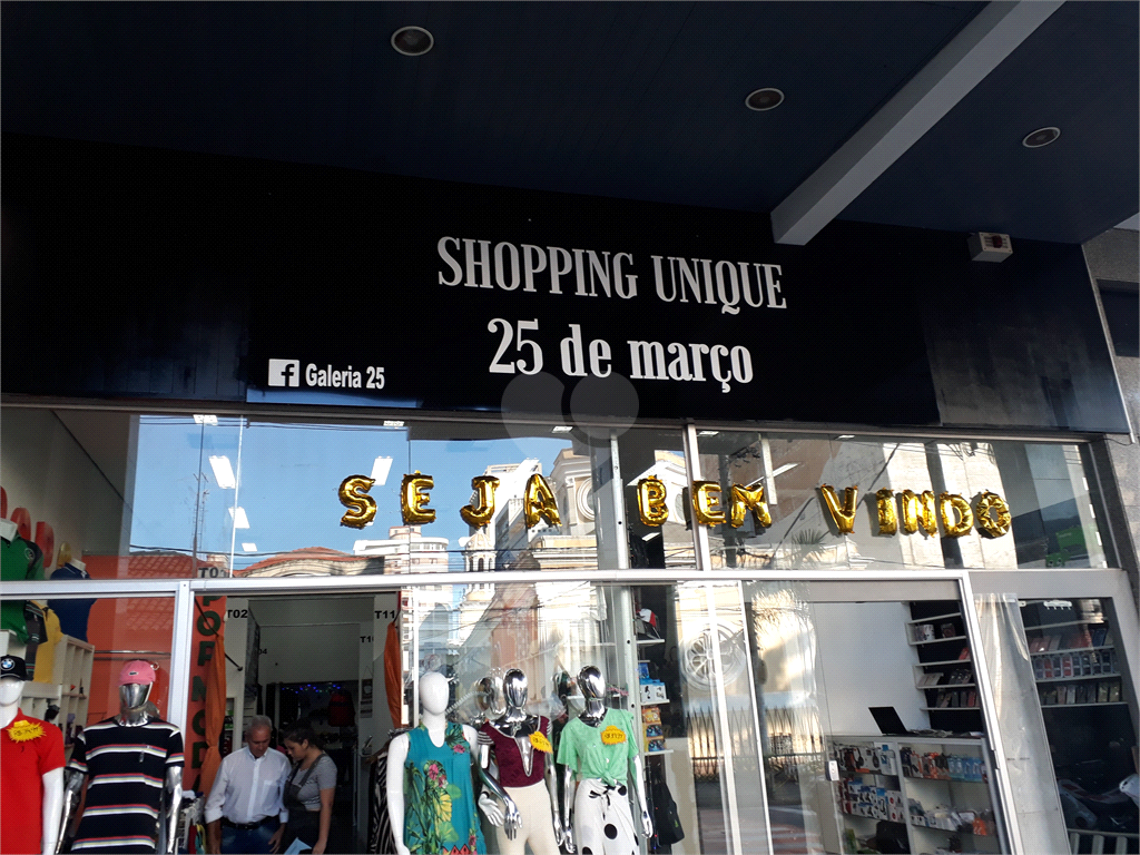 Aluguel Salas Sorocaba Centro REO456389 1