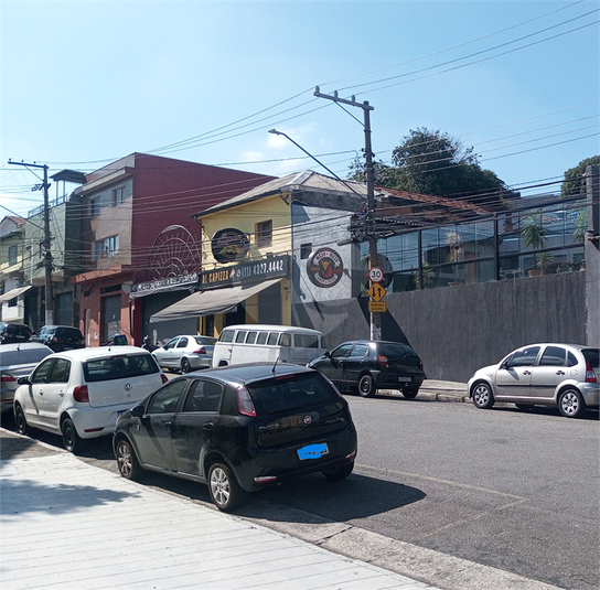 Foto REO456852