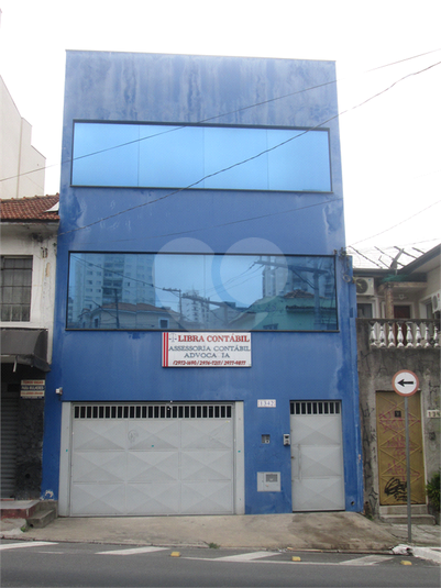 Foto REO456926