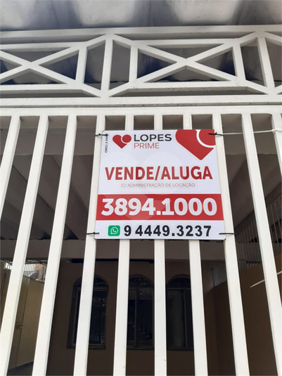 Foto REO456962