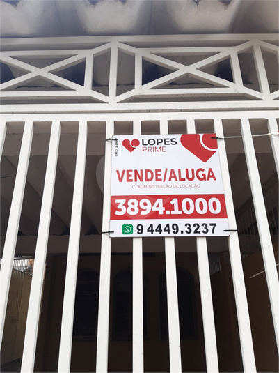 Foto REO456962