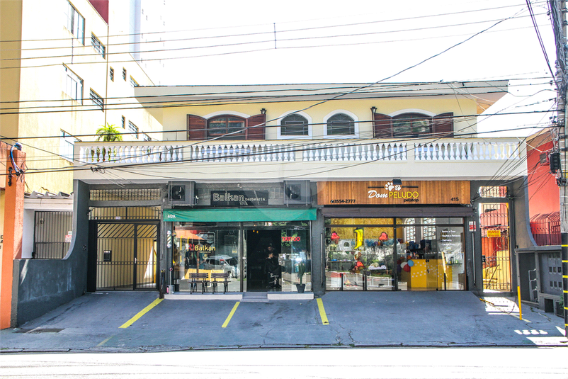 Venda Casa São Paulo Vila Santa Catarina REO458029 12