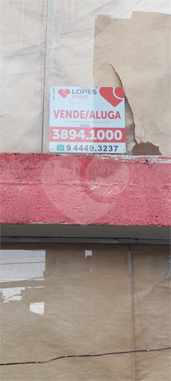 Foto REO458074