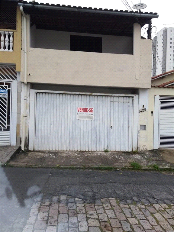 Venda Casa São Paulo Chácara Santo Antônio (zona Sul) REO459035 1