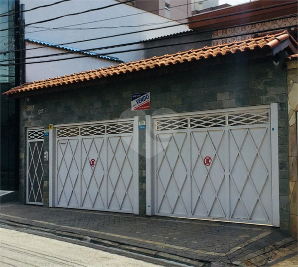 Venda Casa São Paulo Vila Carrão REO459232 1