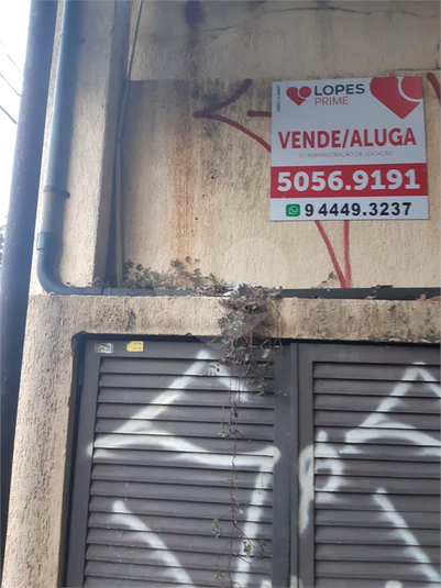 Foto REO46049