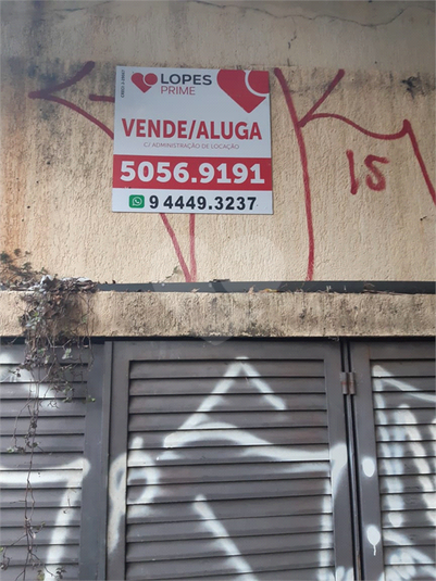 Foto REO46049