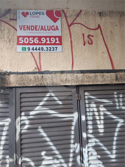 Foto REO46049