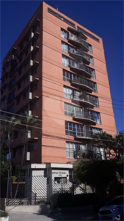 Venda Apartamento São Paulo Campos Elíseos REO460574 1