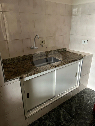 Foto REO460971