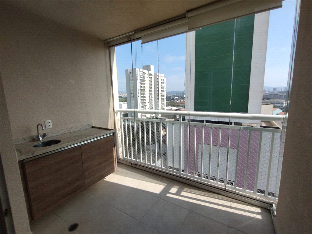 Aluguel Apartamento São Paulo Lapa REO461998 7