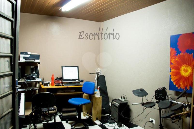 Foto REO46366