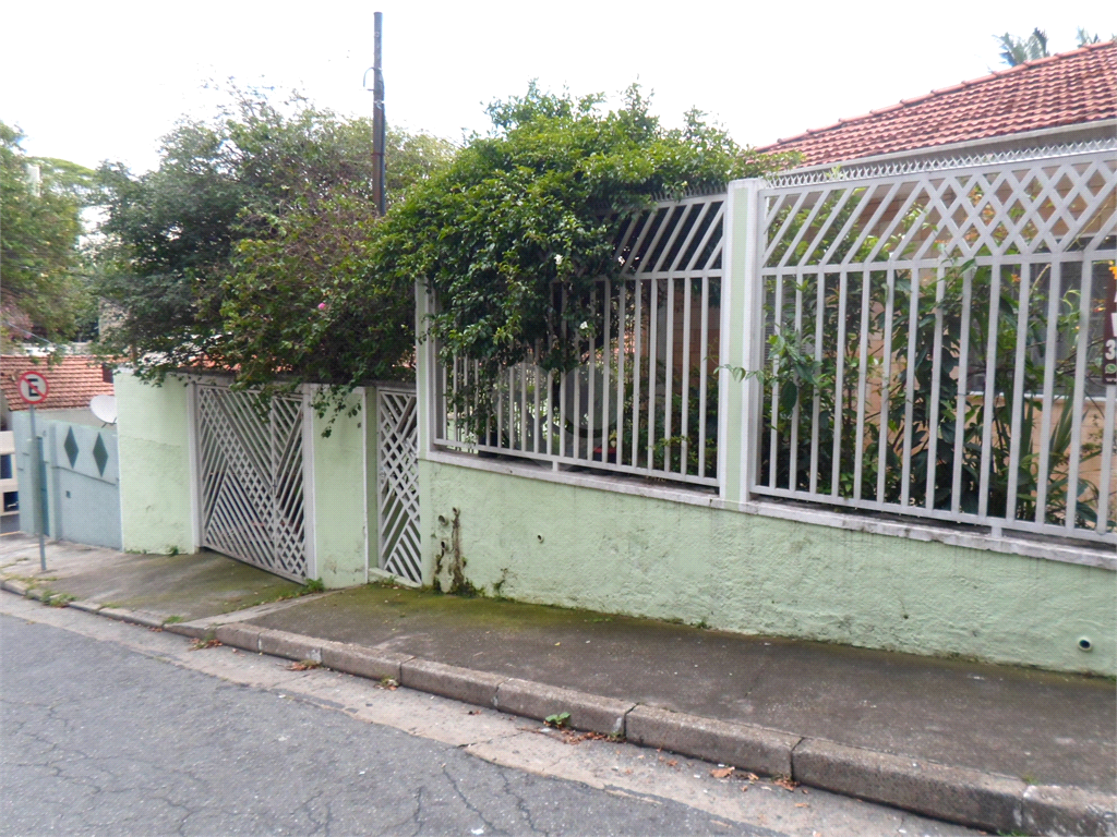 Venda Casa térrea São Paulo Vila Madalena REO467885 23