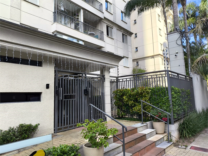 Aluguel Apartamento São Paulo Vila Andrade REO469844 5