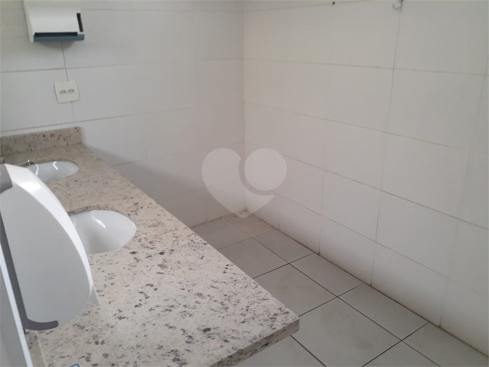 Foto REO470059