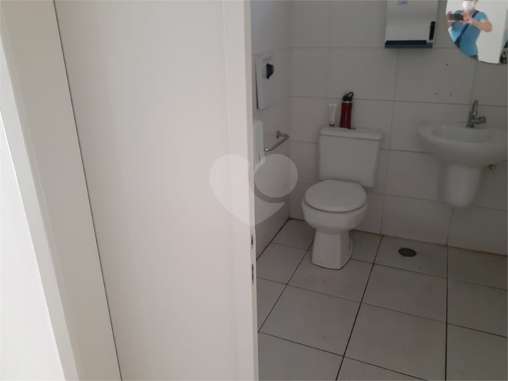 Foto REO470059