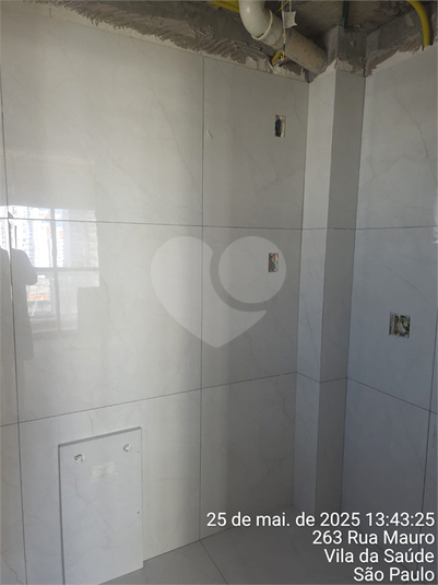 Foto REO470238