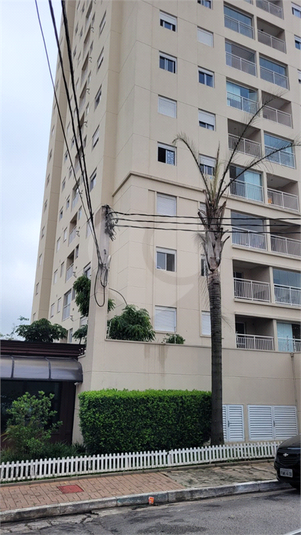 Venda Apartamento São Paulo Vila Maria Alta REO470362 30