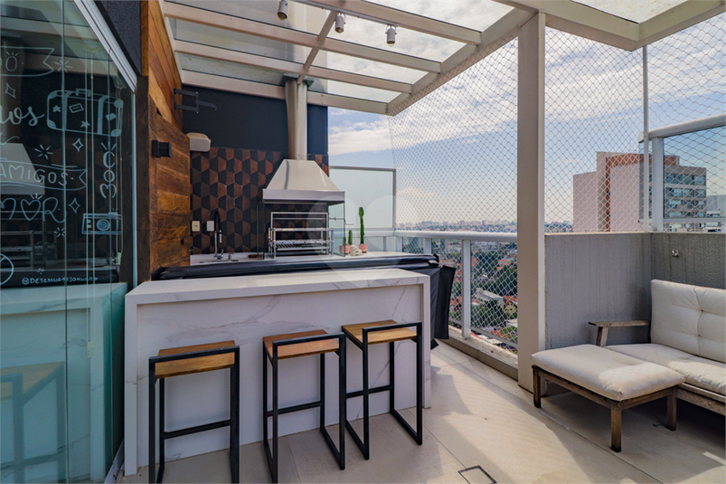 Venda Apartamento São Paulo Campo Belo REO470526 22