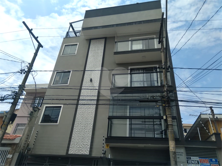 Venda Condomínio São Paulo Vila Paiva REO472356 2