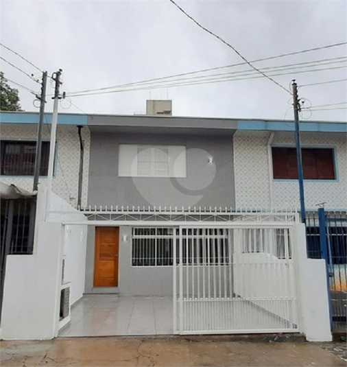 Venda Casa São Paulo Vila Mazzei REO472945 1