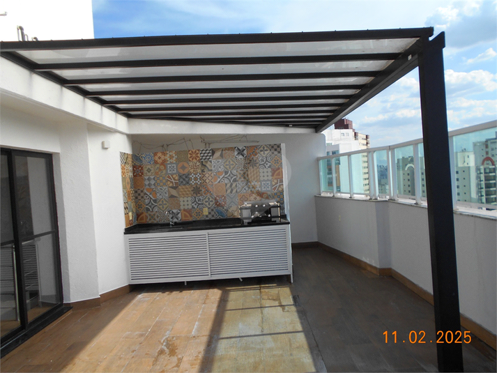 Foto REO473465