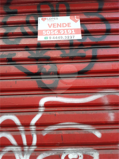 Foto REO474090