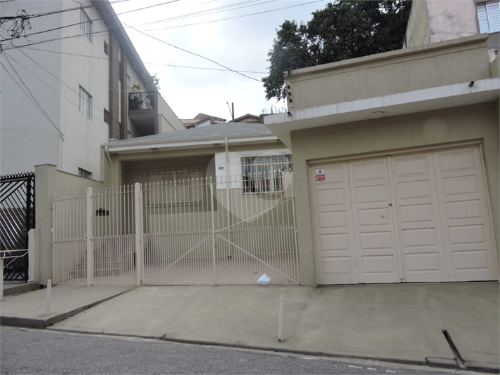 Aluguel Casa São Paulo Vila Romero REO474376 63