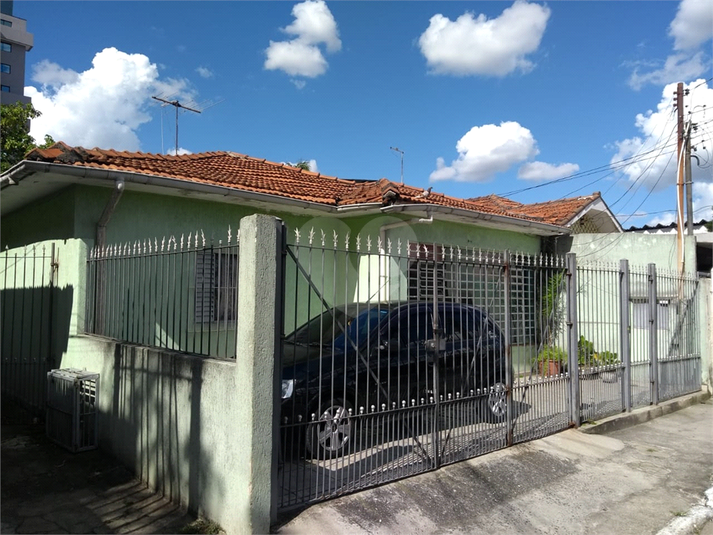 Venda Terreno São Paulo Vila Constança REO474504 2