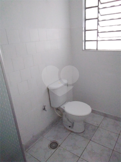 Foto REO475056