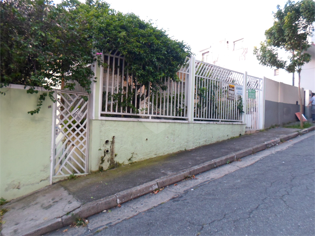 Venda Casa São Paulo Vila Madalena REO475305 1