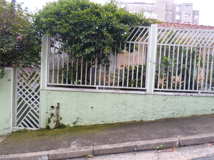 Venda Casa São Paulo Vila Madalena REO475305 23