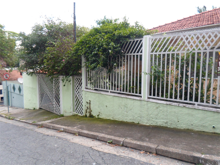 Venda Casa São Paulo Vila Madalena REO475305 22