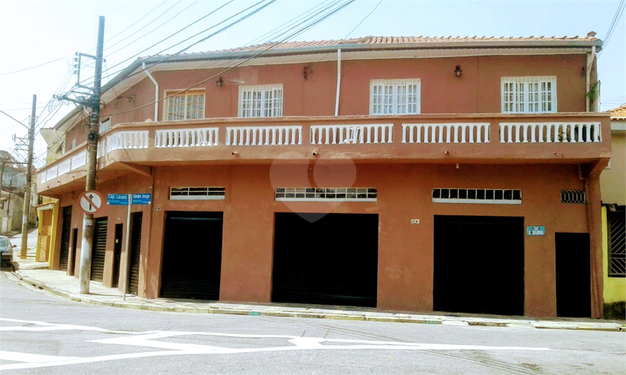 Foto REO475360