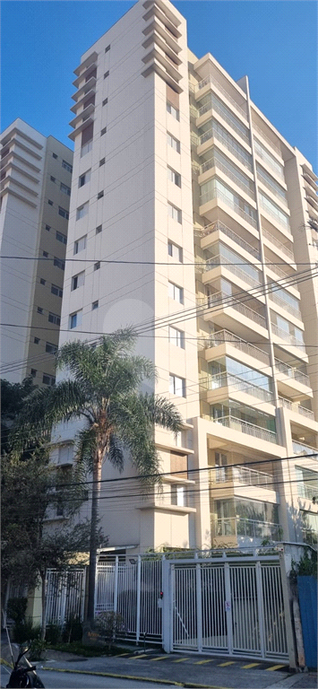 Venda Apartamento São Paulo Lauzane Paulista REO475800 18