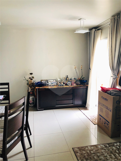 Venda Apartamento São Paulo Vila Roque REO476695 6