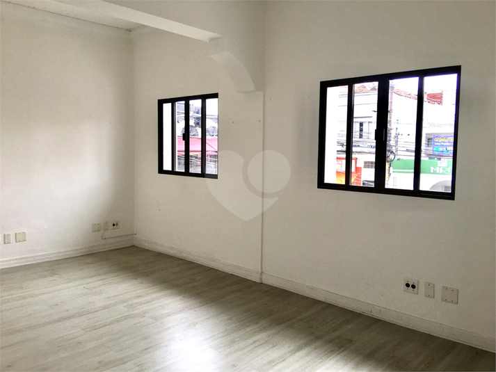 Sala frontal