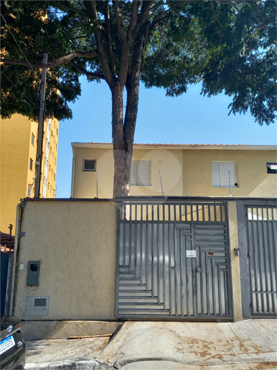 Foto REO478517