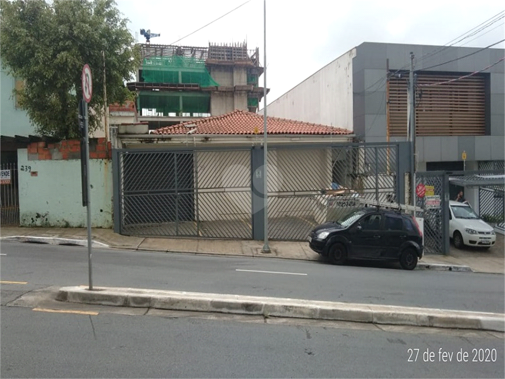 Venda Casa térrea São Paulo Vila Paulista REO479156 21