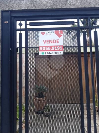 Foto REO479507