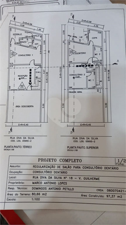 Aluguel Condomínio São Paulo Vila Paiva REO480388 36