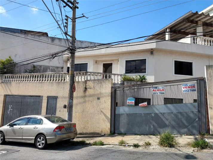 Venda Casa São Paulo Vila Nova Cachoeirinha REO480401 2